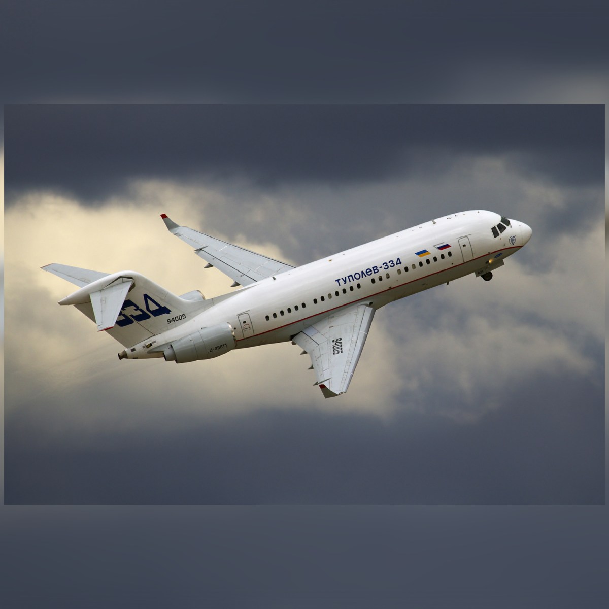 The Tupolev Tu-334: Design, Development, and&nbsp;Challenges